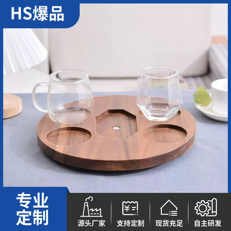 创意多孔木质杯托 圆形实木酒杯架 酒杯木托架托盘茶盘啤酒托盘