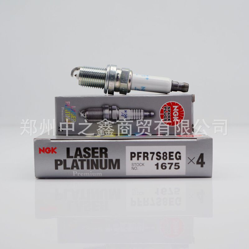 Genuine Pfr7S8Eg【1675】Ngk Spark Plug Suitable for Q5 2.0t Ea888 Second-Generation Engine