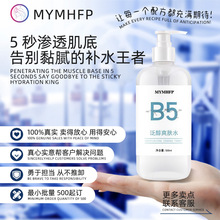 MYMHFP�S����B5����ˬ�wˮ�����aˮ���A���o�������з��t������