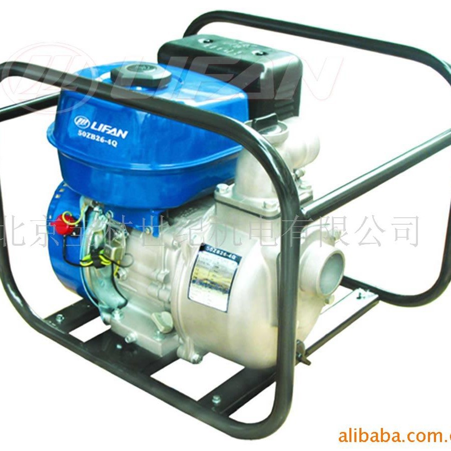 50ZB26-4Qˮû 2"     50ZB26-4Qˮ