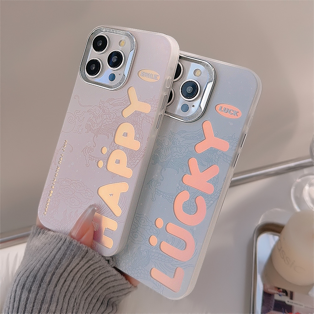 Laser Dragon Protective Phone Case For Iphone Pro Max Plus_voghion.com