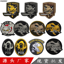 �K�����xebay �Ͻ��b�� FOX����ՙӰ MILITAIRES�o����֮܊ħ�F؛