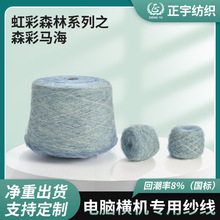 ���ƻ�ʽ�R��ëȦȦ���� ����ñ�ӻ켏���� 1/5.8Nm��ʽ�طN����