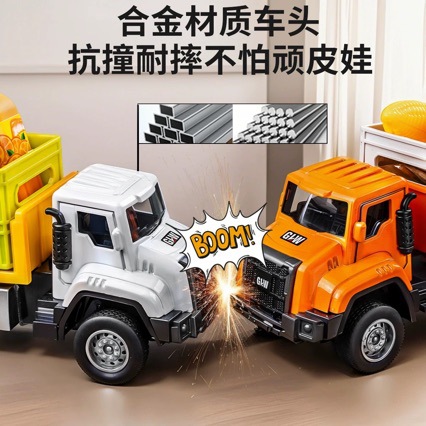 Alloy Transport Truck Toy Children's Simulation Trailer Container Model Container Truck Car Boy