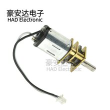 N20΢�͜p��늙C DC3V-6Vֱ���R�_ ��䓽����X݆�p�١���C������