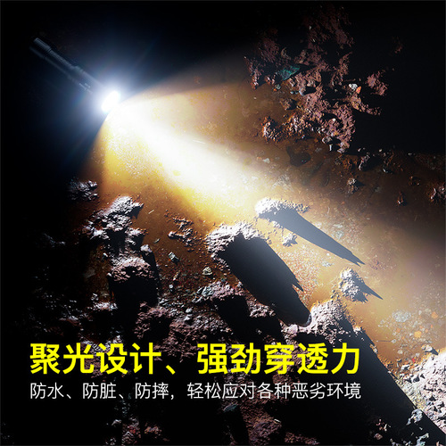 Submersible SF-L03 Dive Flashlight Waterproof 1000 Feet High-Intensity Handheld Torch Night Multi-Function Lighting Outdoor Flashlight