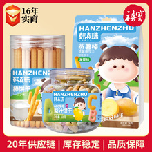 �n������ĸ���ք�������e��ʳ��������ɿ�ͨȤζС�