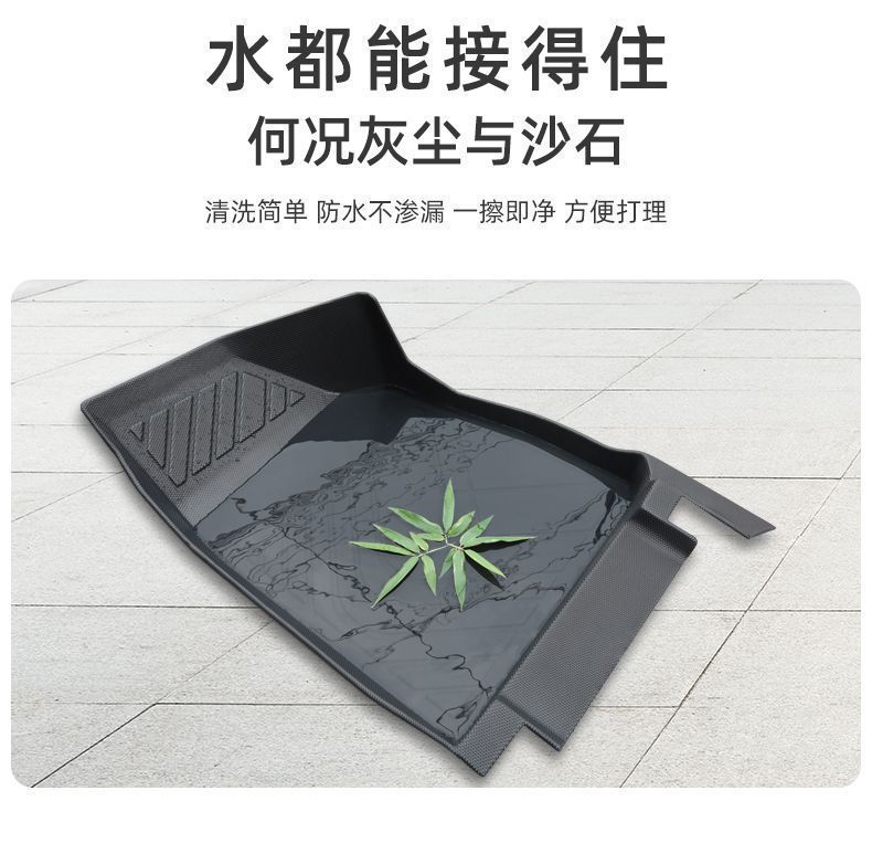 Suitable for Beijing Hyundai Rena Foot Mat Surrounding 17 Rena Foot Mat Main Driving Tpe Wire Ring Car Foot Mat