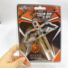 儿童玩具弓箭软弹吸盘塑料吸卡弓箭枪弓弩地摊套圈赶集百货批发