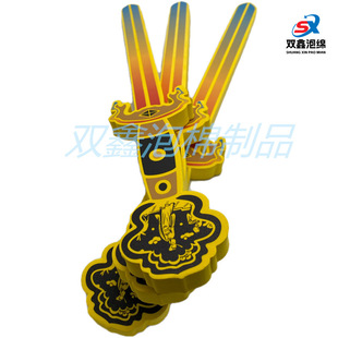 Customized Eva Artificial Toys Ax Foam Kidsren's Toys Knife Gun Sword Shield Toy Model Wholesale
