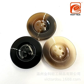 钮扣