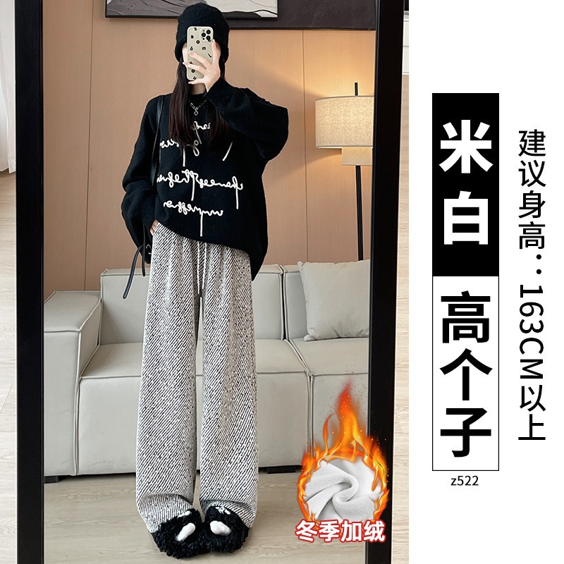 Off-white-velvet and lengthened