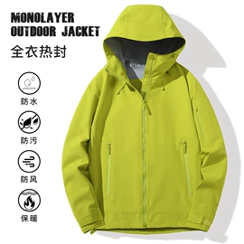 户外皮肤衣/防晒衣;速干衣裤;男Polo衫