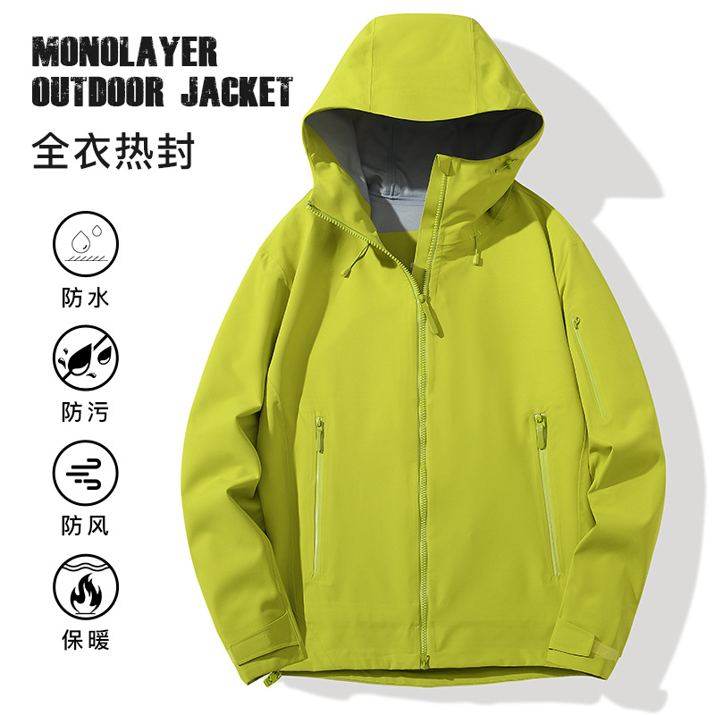 2026 New Model Full-Sealed Single-Layer Outdoor Sports Windproof and Waterproof Hooded Jacket, Customizable