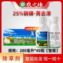 ����280ml*40ƿ�I�r������������݄����l����ݬȥ���������