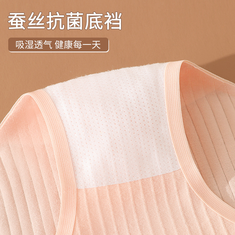 Algodón puro entrepierna antibacteriana de las mujeres transpirable Mediados de cintura triángulo de la muchacha japonesa pantalones cortos cabeza de algodón ropa interior sin costuras para las niñas