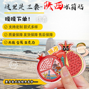 ������о��cľ�|���z�����N�Ļ�����YƷ�ղ�Ʒܛ�ű����N