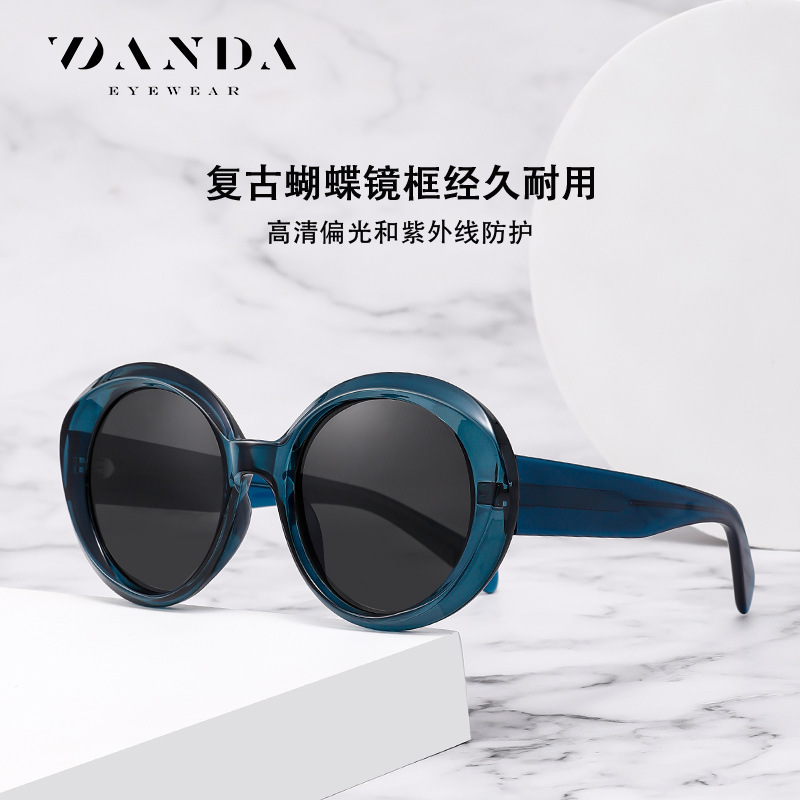 Gafas de sol polarizadas redondas de moda europea y americana S26124 Gafas de sol de placa transfronterizas para mujer