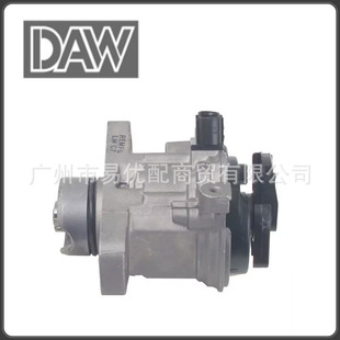 MD314904 MD316173 MD343019 MD345492 3149601 Distributor