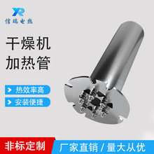 ����C��Ƭ�l��� ���mU��늼ӟ�ܿ���Ͱ��ɼӟ�����P�늟��
