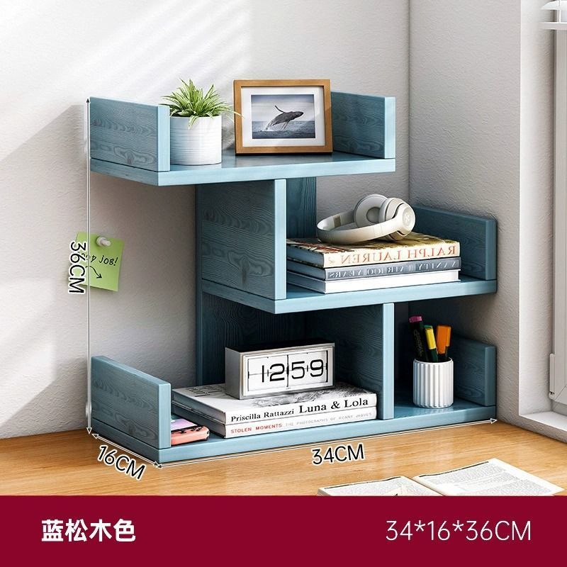 [3단 핫셀링 모델] 블루파인 컬러 34*16*36