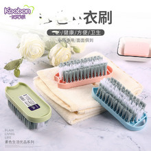 卡宾熊新款衣刷可刷地板浴池毛毯衣物厨具硬毛厂家家居刷子