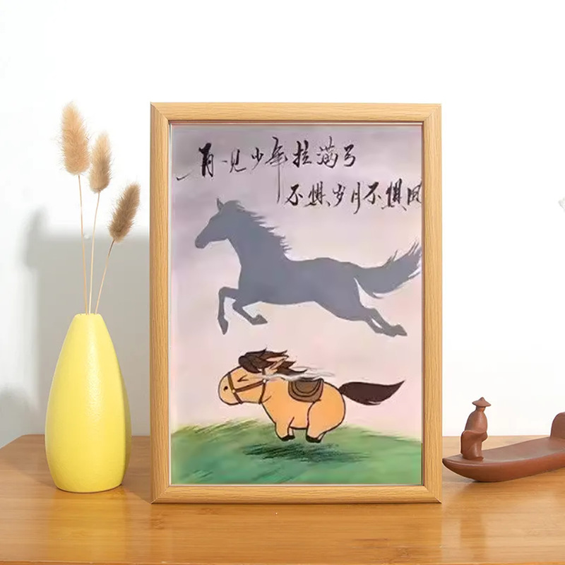 Internet Celebrity Ma Xiaoye Also Sends a Message to the Youth: "Full Bow, No Fear of Time, No Fear of Wind" - Creative Inspirational Photo Frame Display Gift