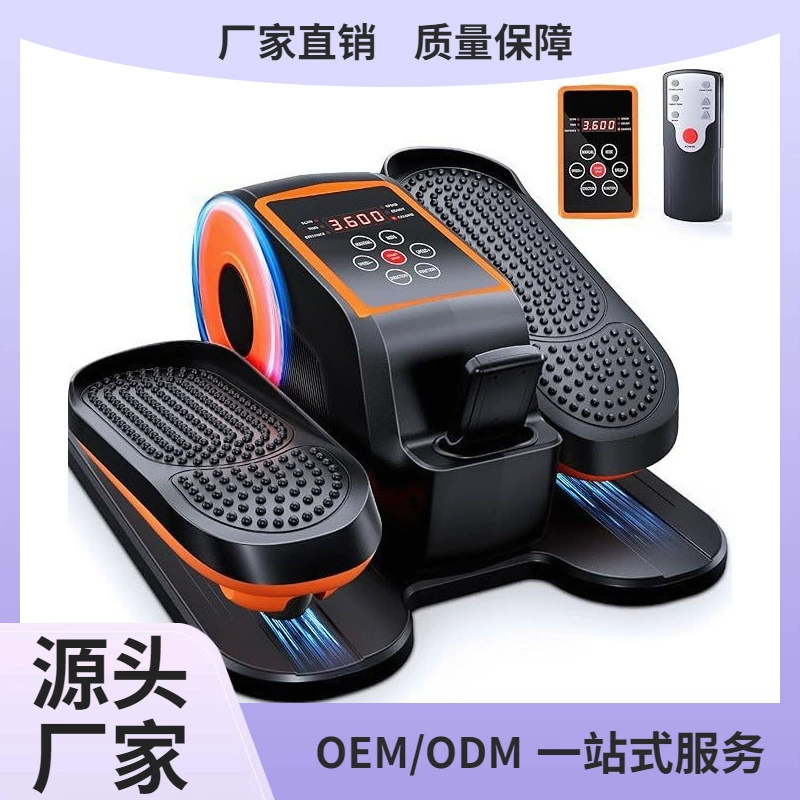 Электрический эллиптический тренажер, домашний степпер, велотренажер, тренажер для реабилитации пожилых людей, степпер для тренировки ног