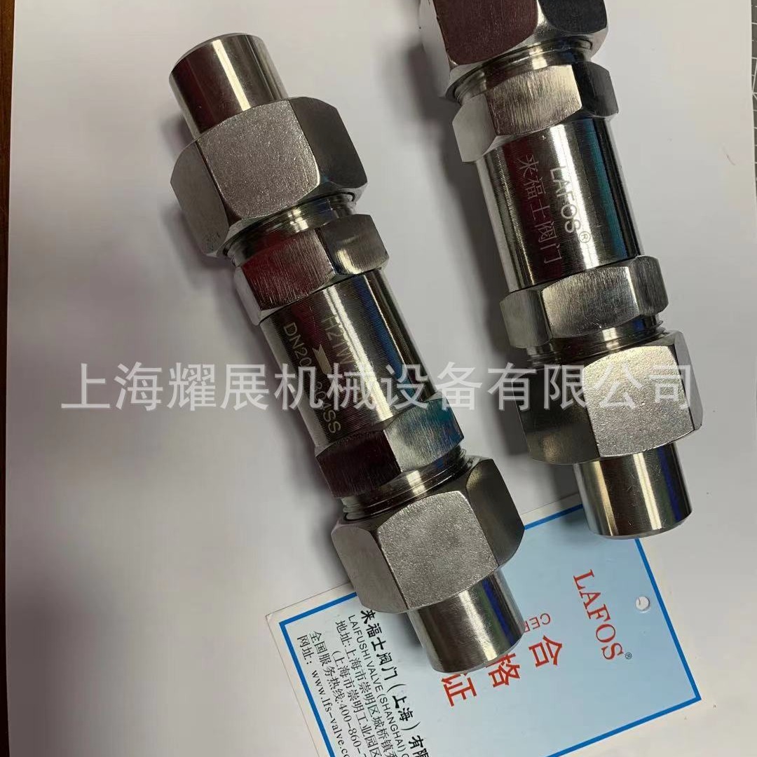 H21W-160P 不锈钢外螺纹活接头焊接式止回阀304SSDN20