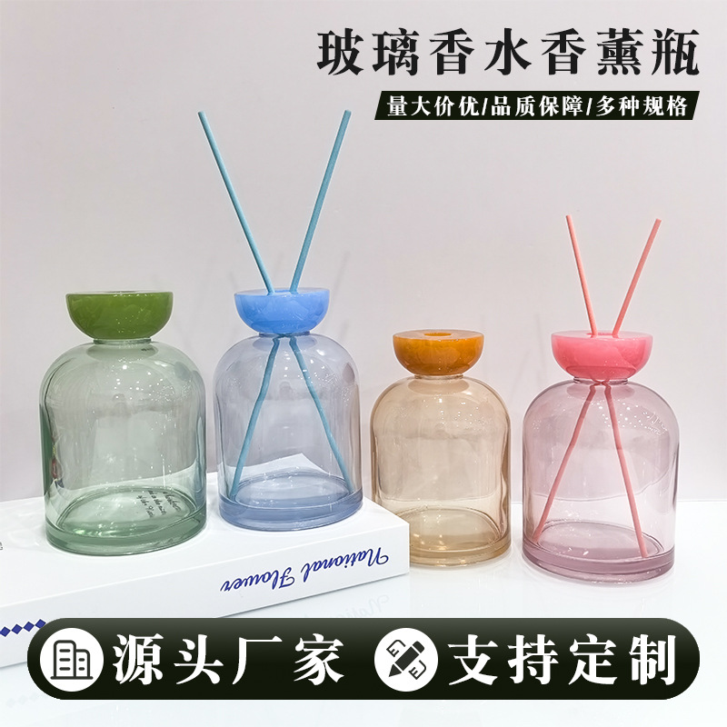 New Direct Sale 500ml Screw-Top Large Belly Bottle Essential Oil Aromatherapy Bottle Household Fragrance Container Rattan Volatile Glass Bottle