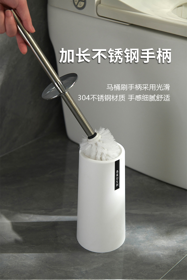 马桶刷_09.jpg