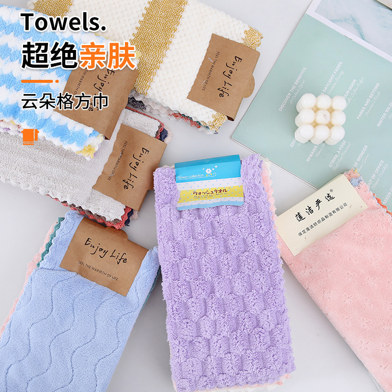 New Cloud Lattice Square Towel Household Absorbent Wipe Color Printing Hand Towel Soft Waffle Towel