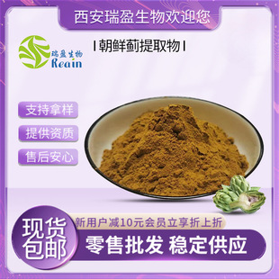 ���l���r�E��ȡ��  ���r�E��ȡ��F؛���� �������E��5%