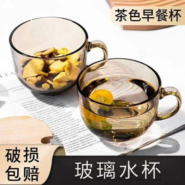 玻璃杯;茶杯;装饰花瓶