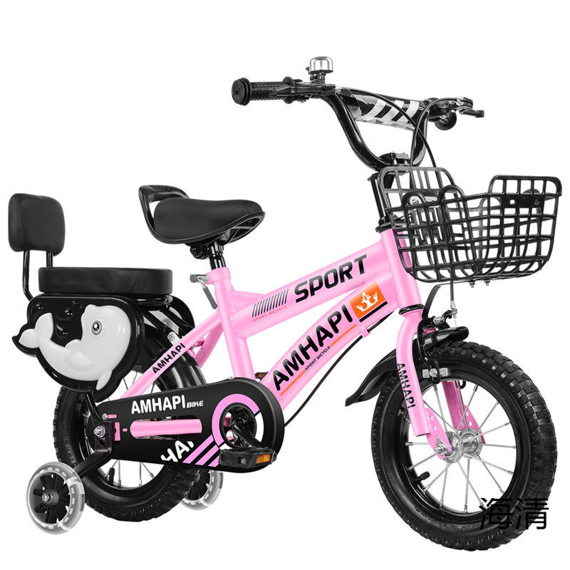 Детский велосипед Amhapi Sport белый 12 дюймов