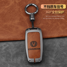 �m���L��cs75plus耳���cs55plus����unit�݄�univ�W��x5܇z6����