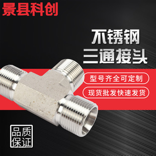 �ӹ�����LT-02A���P���ͨ���ݼy���^������ͨҺ�����^JB/972-77