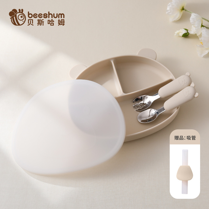 크림화이트 [분할식판+더스트커버+316포크&스푼]