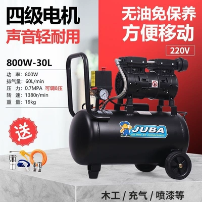 woodworking, and home decoration, Hava kompressorları - 800w30l-gift-package