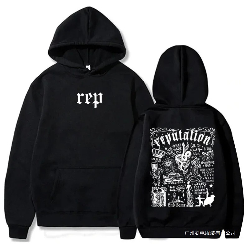 Taylor Swift Reputation Hoodie Pop Music Hoodie Taylor Swift Music Sweat Hoodie