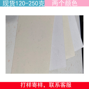 �ǲ��޼��ǲɽzë���y�c�z���طNˇ�g��ӡˢ���b�ü��Pӛ����X20