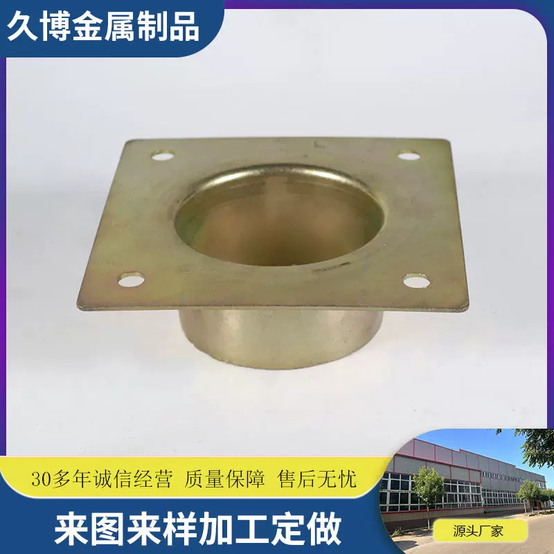 工厂直销加工定制来图五金金属车身附件挤压件冲压件电动车专用