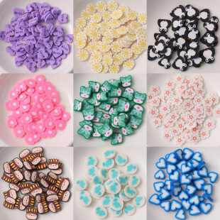 ���Q�¿����ܛ����Ƭ���˹��������w�NƬ�Ʒ����ָ��diy���