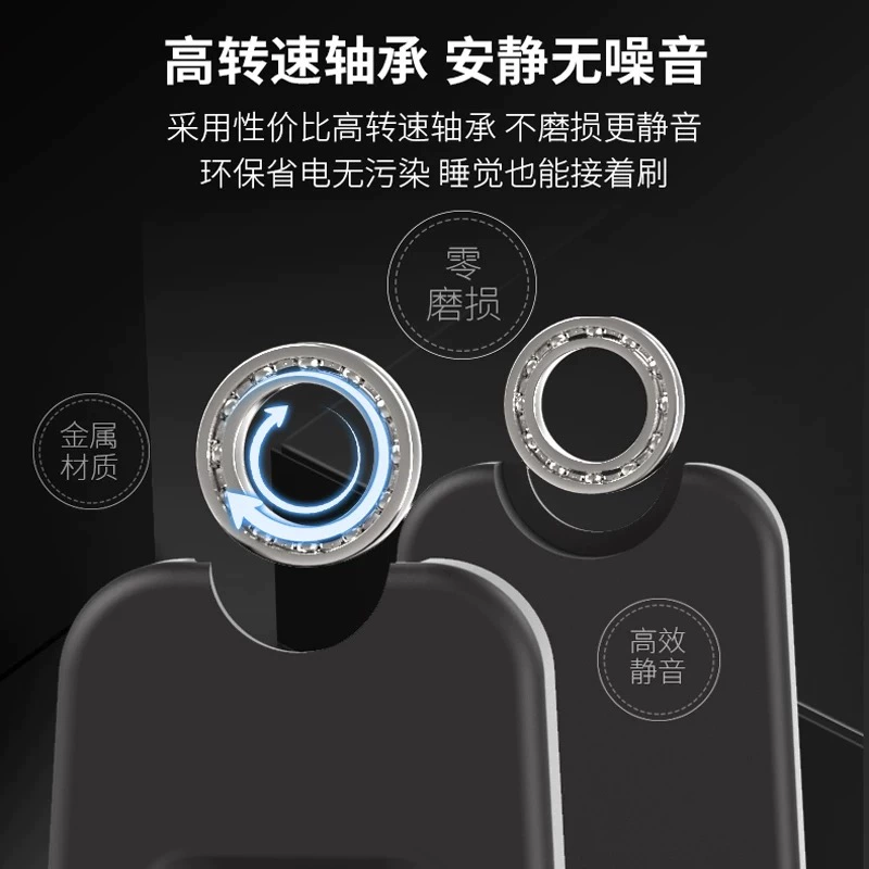Huawei, apple, совместимый бесшумный мобильный телефон, автоматический маятник машина