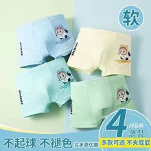 ��ͯ��ѝ��ͯ�����Сͯ10���Č���12�׃��@����Сͯ��ѝ