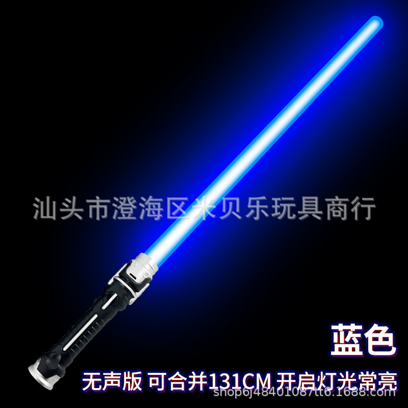 Star Wars luminous sword children luminous toy 18 light string laser sword stall night market stall laser sword wholesale