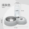 Deluxe style [Light Gray-Large] Send stainless steel bowl+wet-proof mouth partition