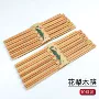 防滑防霉家用抗菌筷子