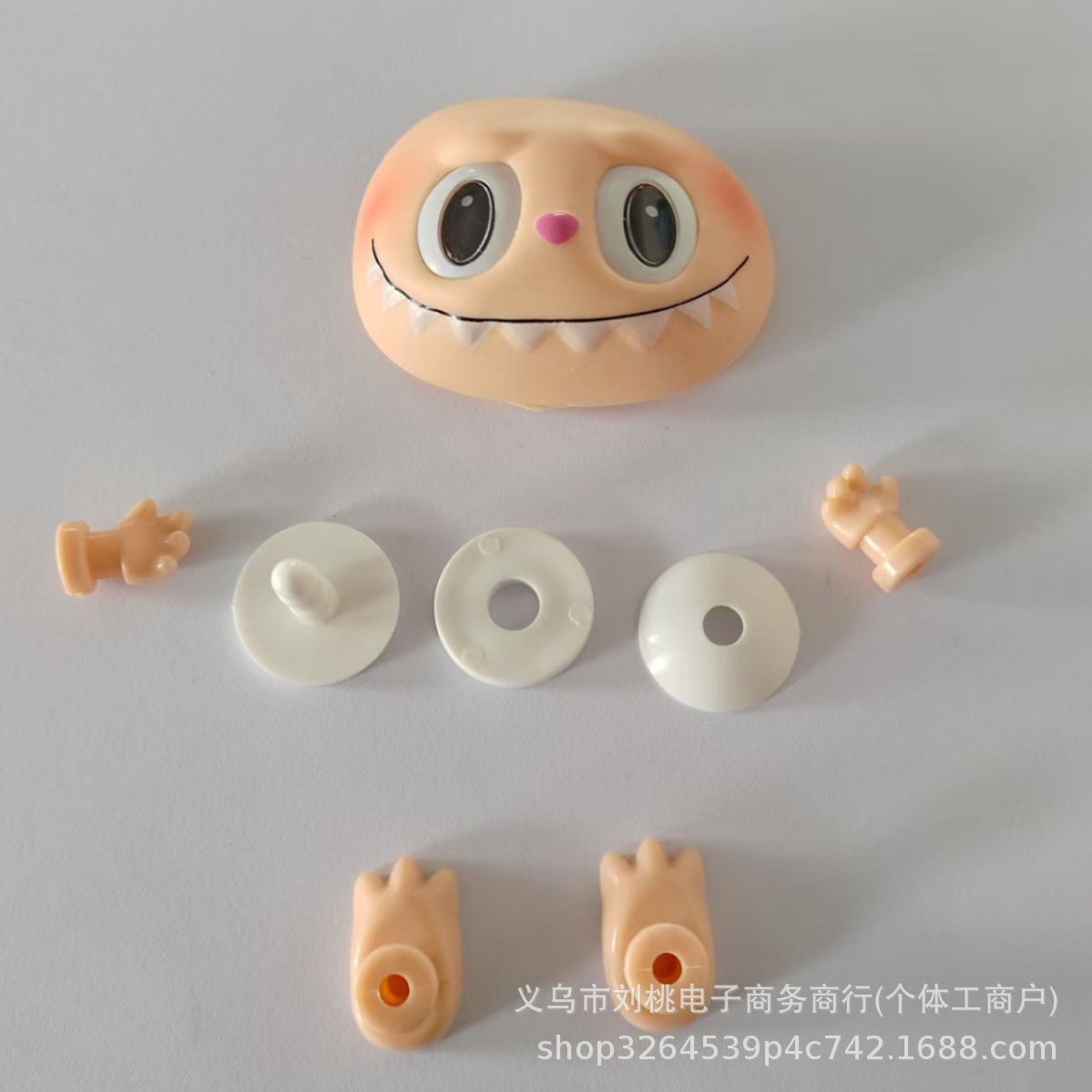 리치베리 [손, 발 + 연결축 포함]