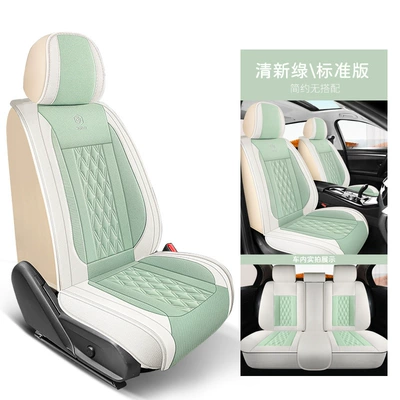 Car seat cover autumn linen special seat cover four seasons universal seat cushion new full-enclosed fabric seat cover (Four Seasons Pad) - fresh-green-standard-version-3